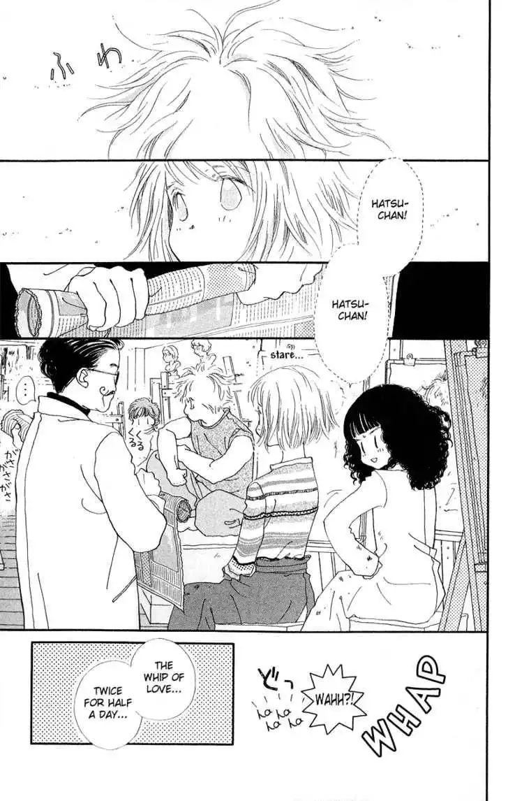 Mahou wo Shinjirukai? Chapter 4.1 4